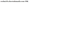 Desktop Screenshot of email.xmradio.com